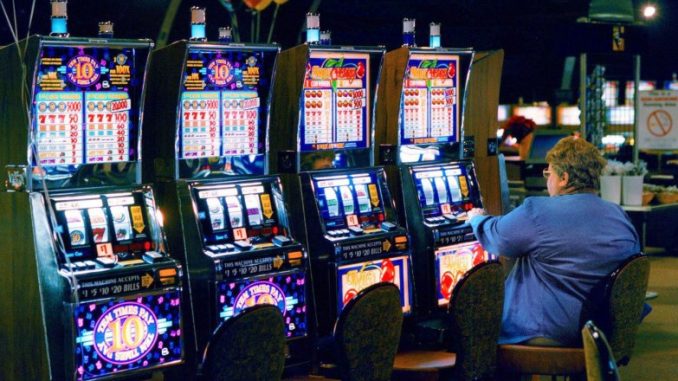 How To Play The Slot Machine